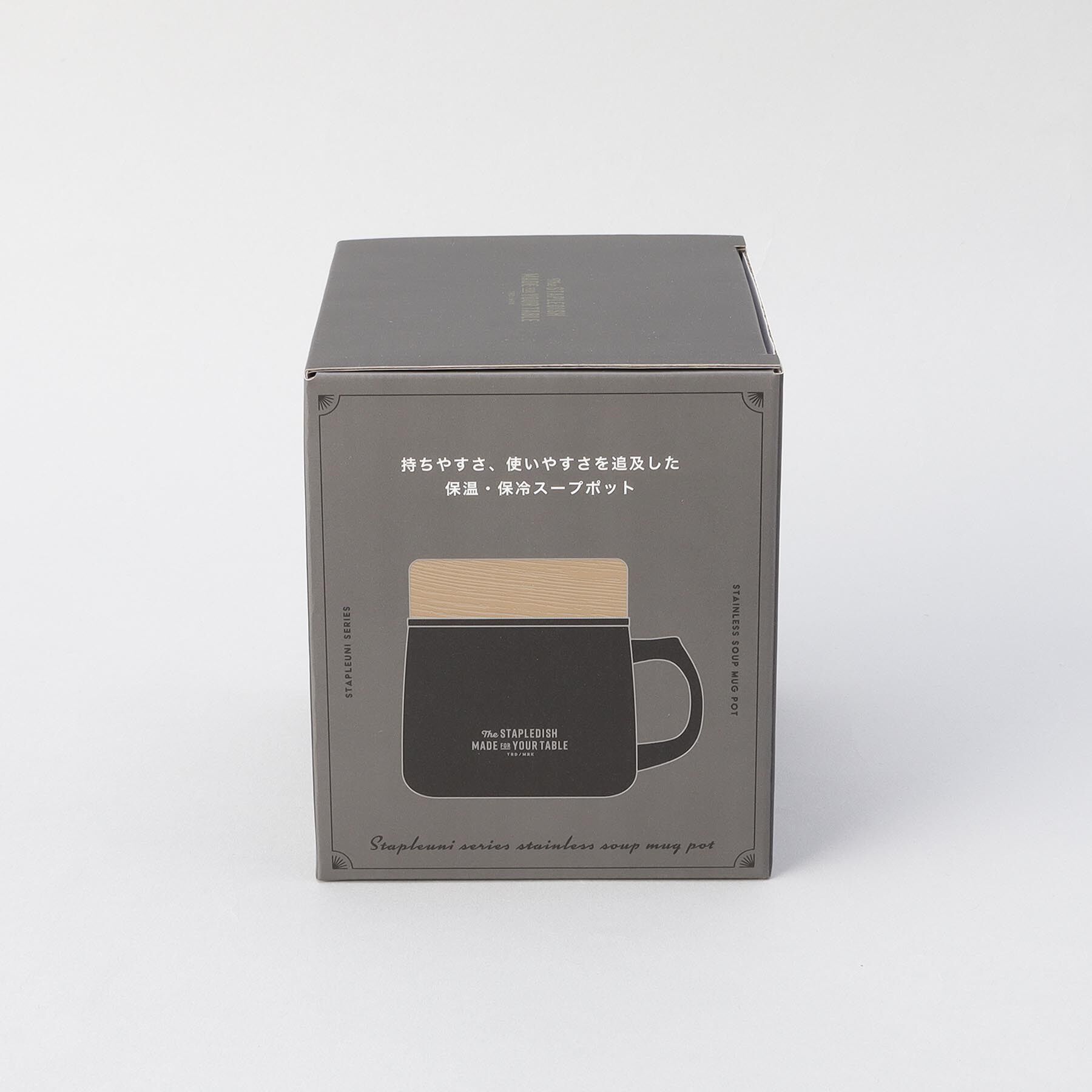 212 KITCHEN STORE「ステイプルユニ ステンレススープマグポット BK」|食器・キッチングッズ|