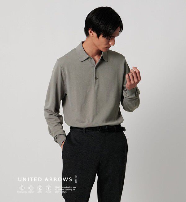 UNITED ARROWS「ニットポロシャツ UA COZY ウォッシャブル」|ポロシャツ|BEIGE