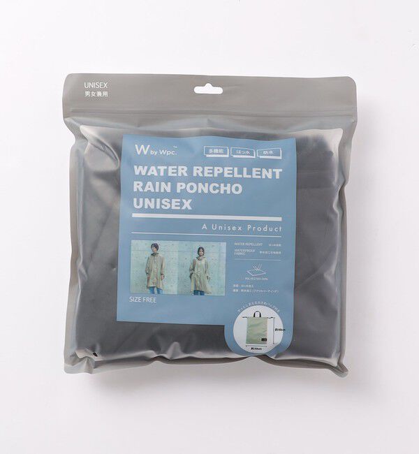 UNITED ARROWS green label relaxing「＜Wby Wpc.＞レイン ポンチョ」|ポンチョ・ケープ|