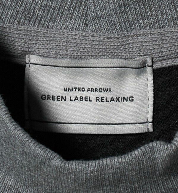 UNITED ARROWS green label relaxing「メランジ ダンボール モックネック カットソー」|Tシャツ・カットソー|