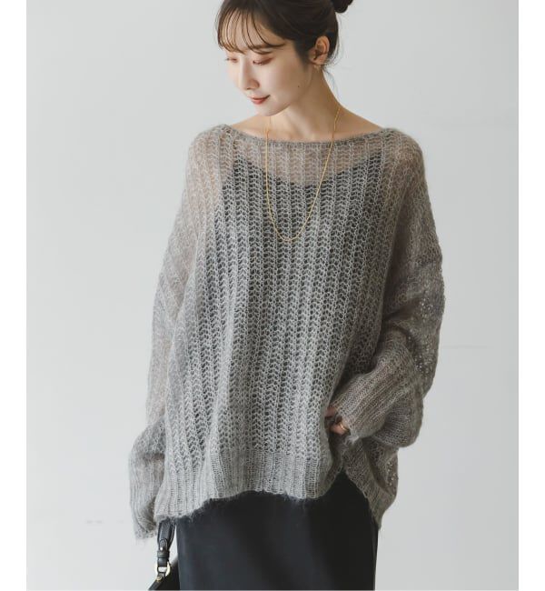NOBLE「モヘヤウールシアープルオーバー」|ニット・セーター|