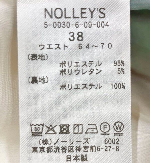 NOLLEY'S sophi「ウォッシャブル強撚ツイルワイドパンツ」|その他|