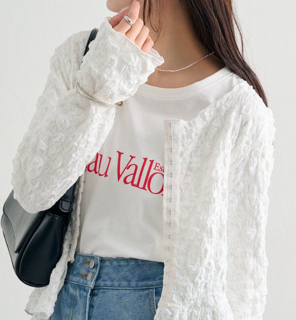  「シャーリングペプラム TOPS」|シャツ・ブラウス|