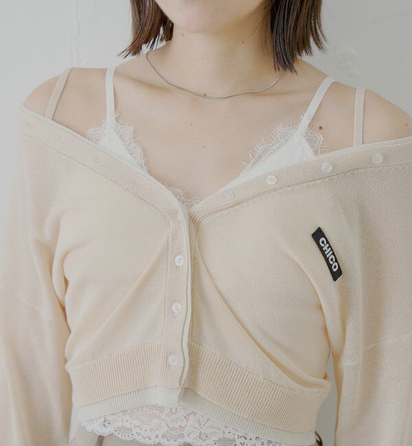  「バイカラーラメシアーカーディガン」|カーディガン|