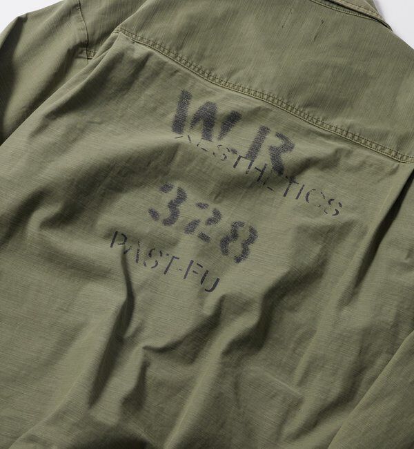  「FromVintage ファティーグジャケット」|ブルゾン・スタジャン|