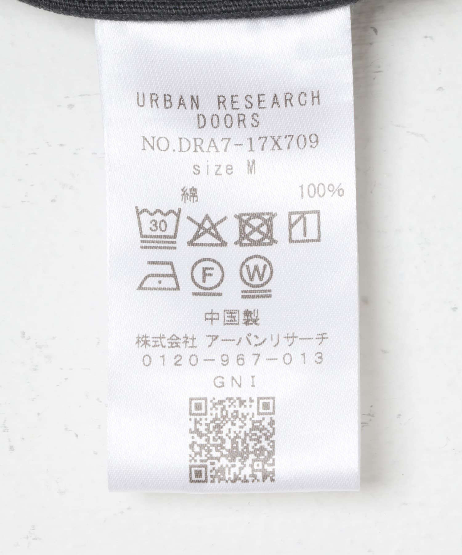 URBAN RESEARCH DOORS「コーデュロイ トラッカージャケット」|ノーカラーコート|