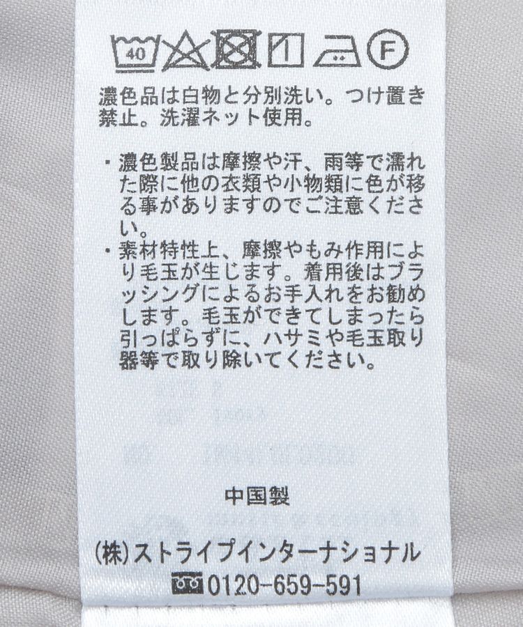 earth music&ecology「フロントZIPティアードスカート」|スカート|