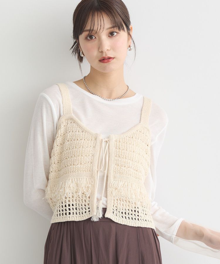 earth music&ecology「フリンジニットビスチェ」|ベスト・ジレ|Ivory