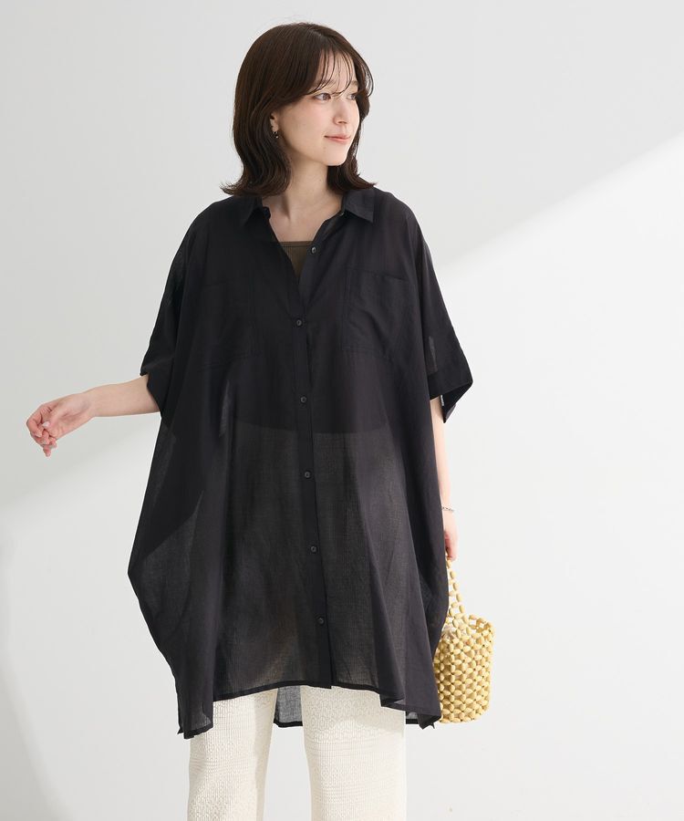 Green Parks「前後2WAY リブタンクトップⅡ」|インナー|