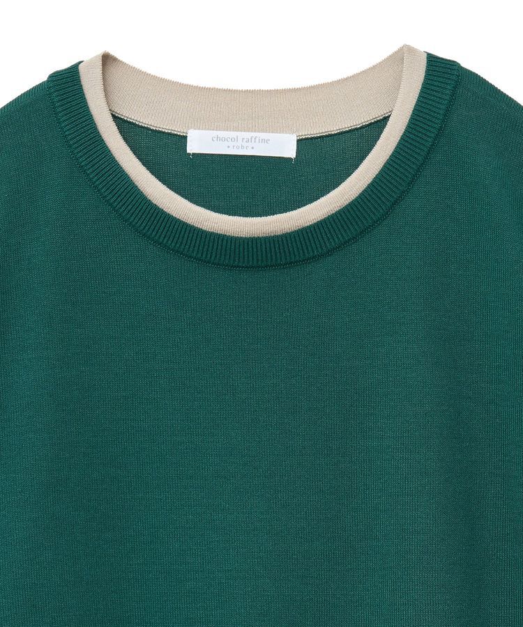 Green Parks「冷やっとすずやかレイヤーニットプルオーバー」|ニット・セーター|