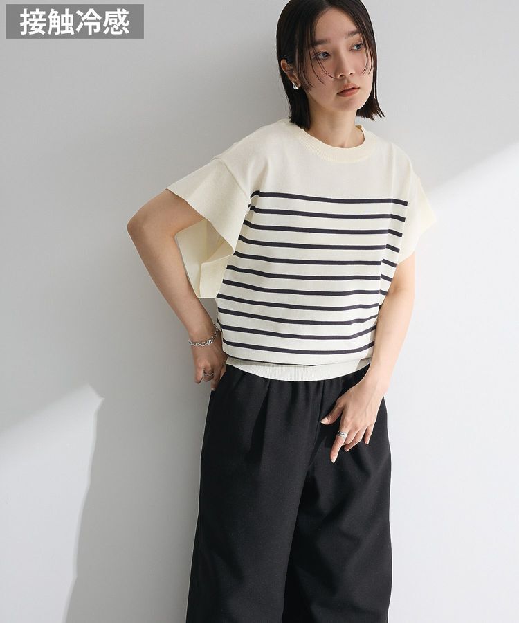 Green Parks「袖フレアフレンチスリーブニットプルオーバー」|ニット・セーター|Border