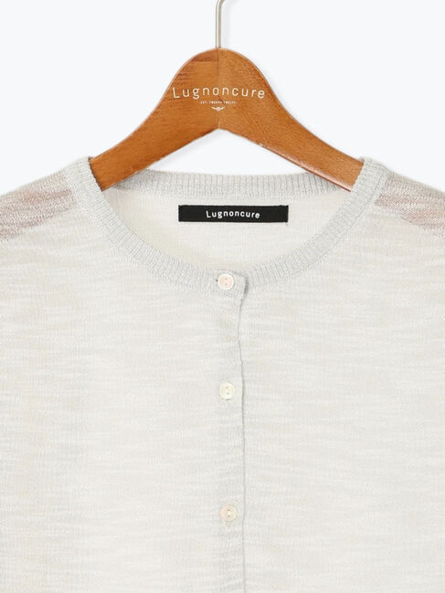 Lugnoncure「シアースラブニットカーディガン」|カーディガン|