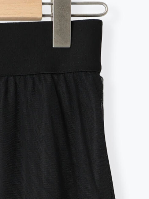 Samansa Mos2「チュールフリルスカート」|スカート|