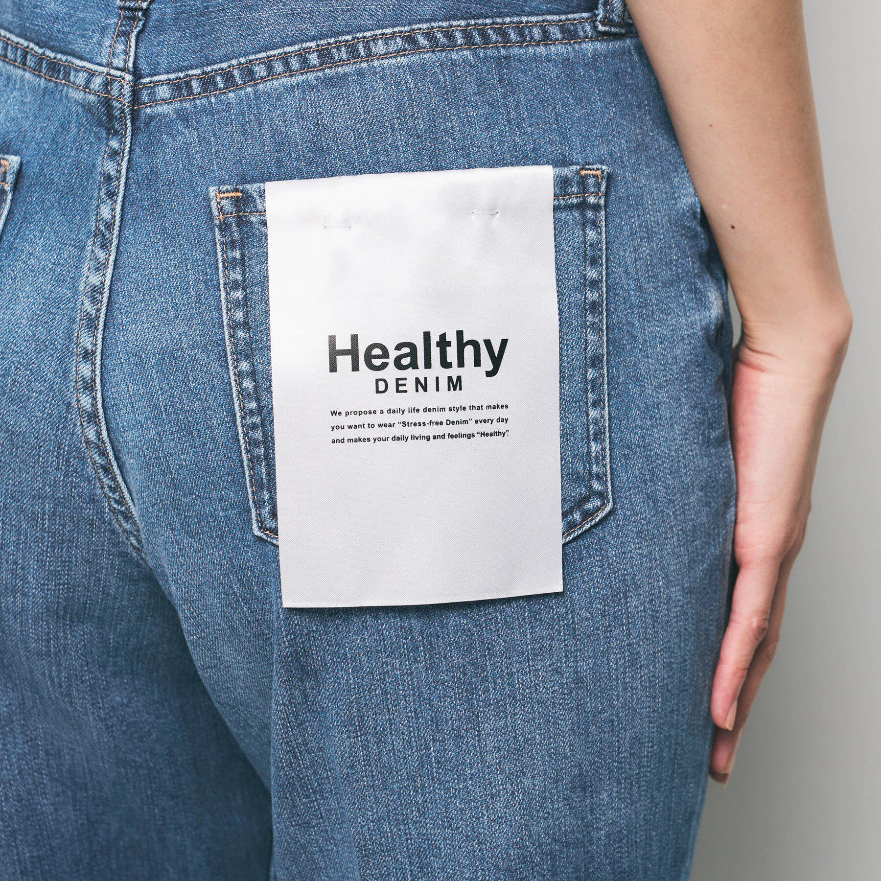 UNTITLED「【 Healthy DENIM 】Louts フレアーデニム」|デニム|