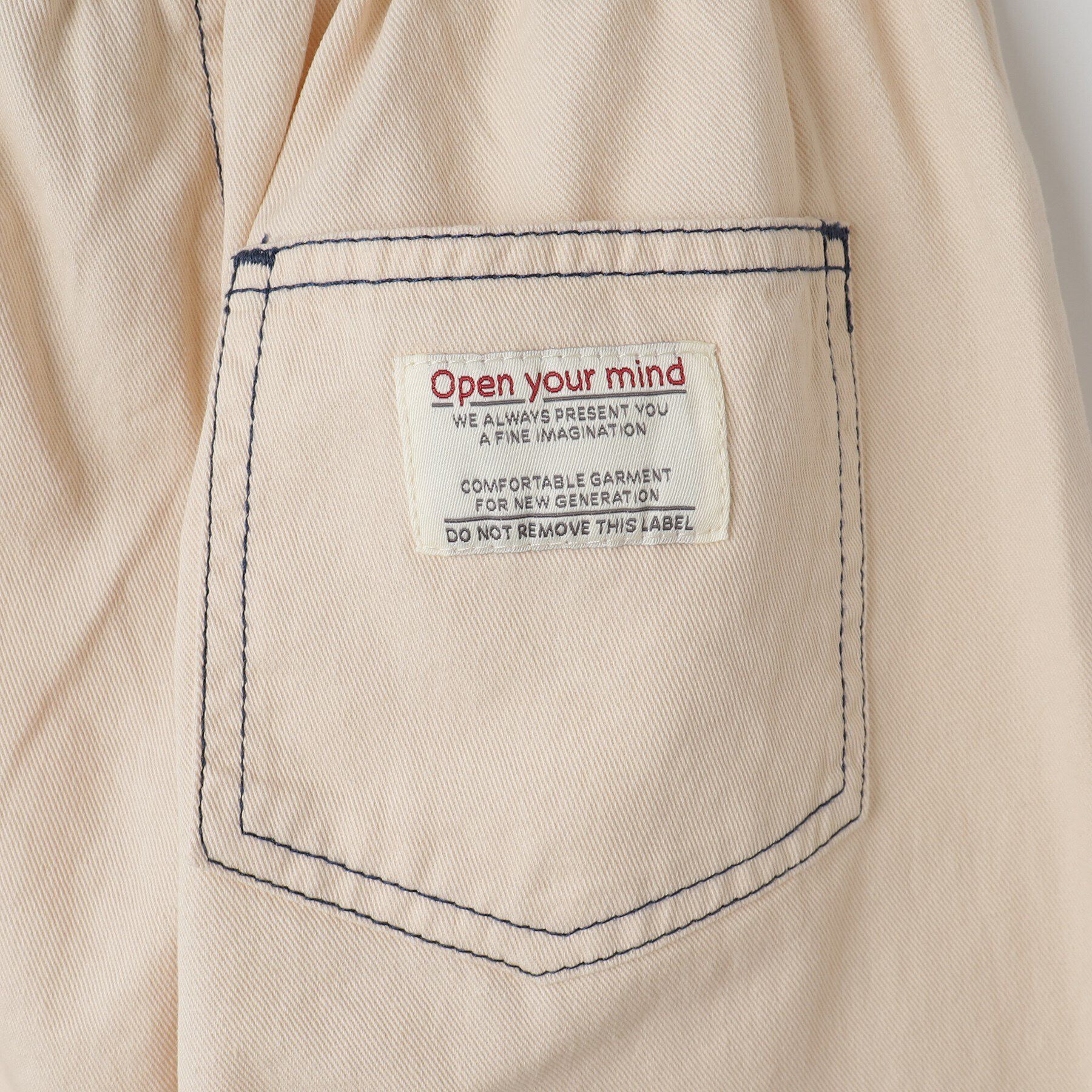 SHOO･LA･RUE「【100-150cm/洗える/男女兼用】穿くだけで旬な着こなしに アソートカーブパンツ」|その他|