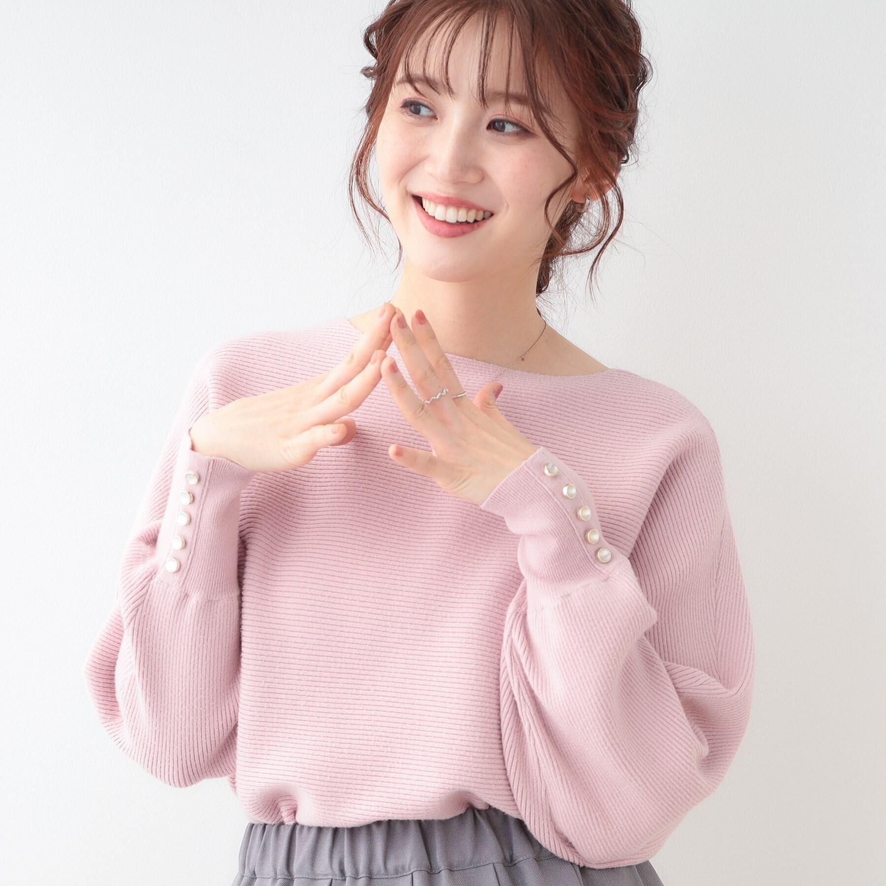 SHOO･LA･RUE「【洗える】大人の上品コーデに お袖ビジュー釦付きリブドルマンニット」|ニット・セーター|ピンク(072)
