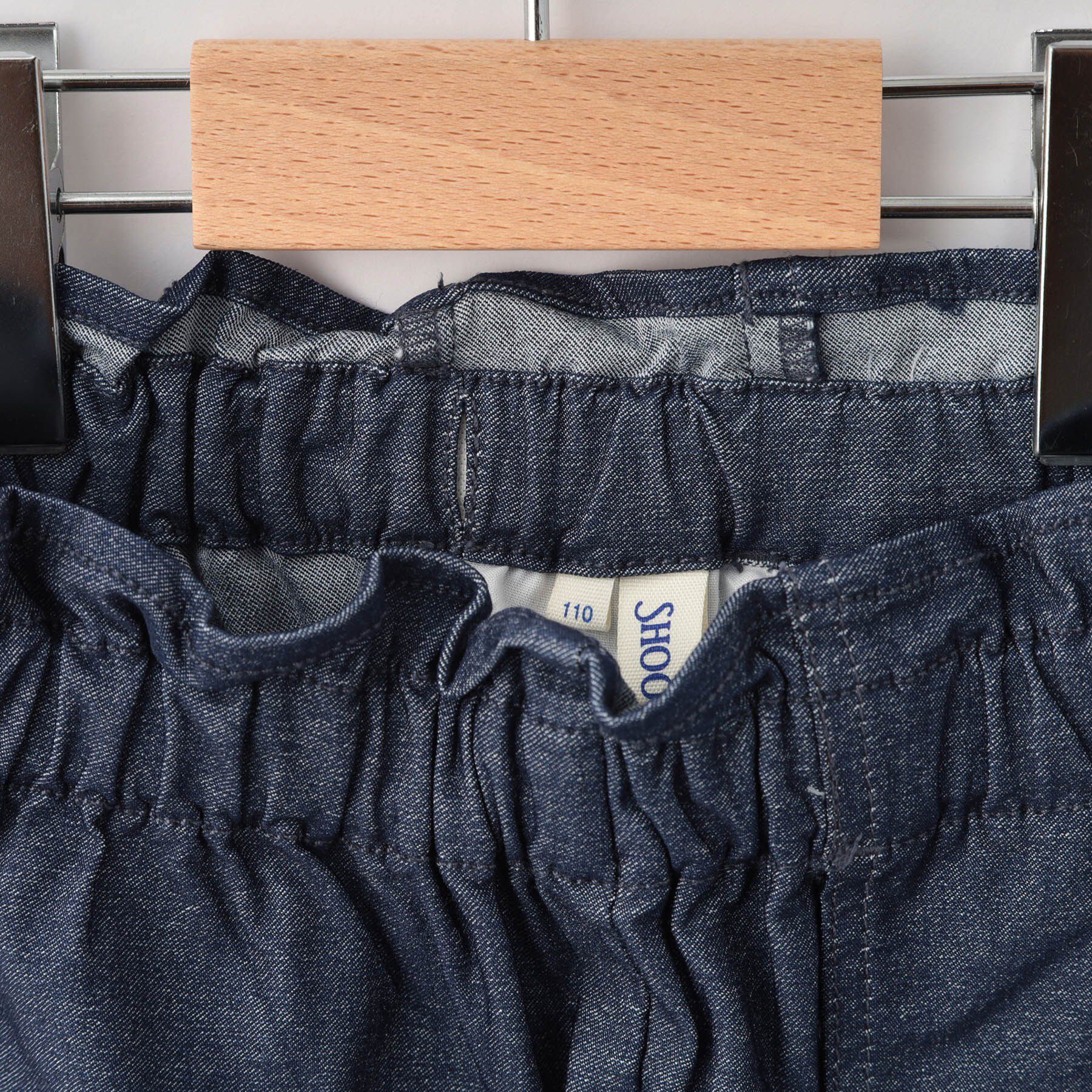 SHOO･LA･RUE「【100-150cm】ハートポケットストレッチパンツ」|その他|