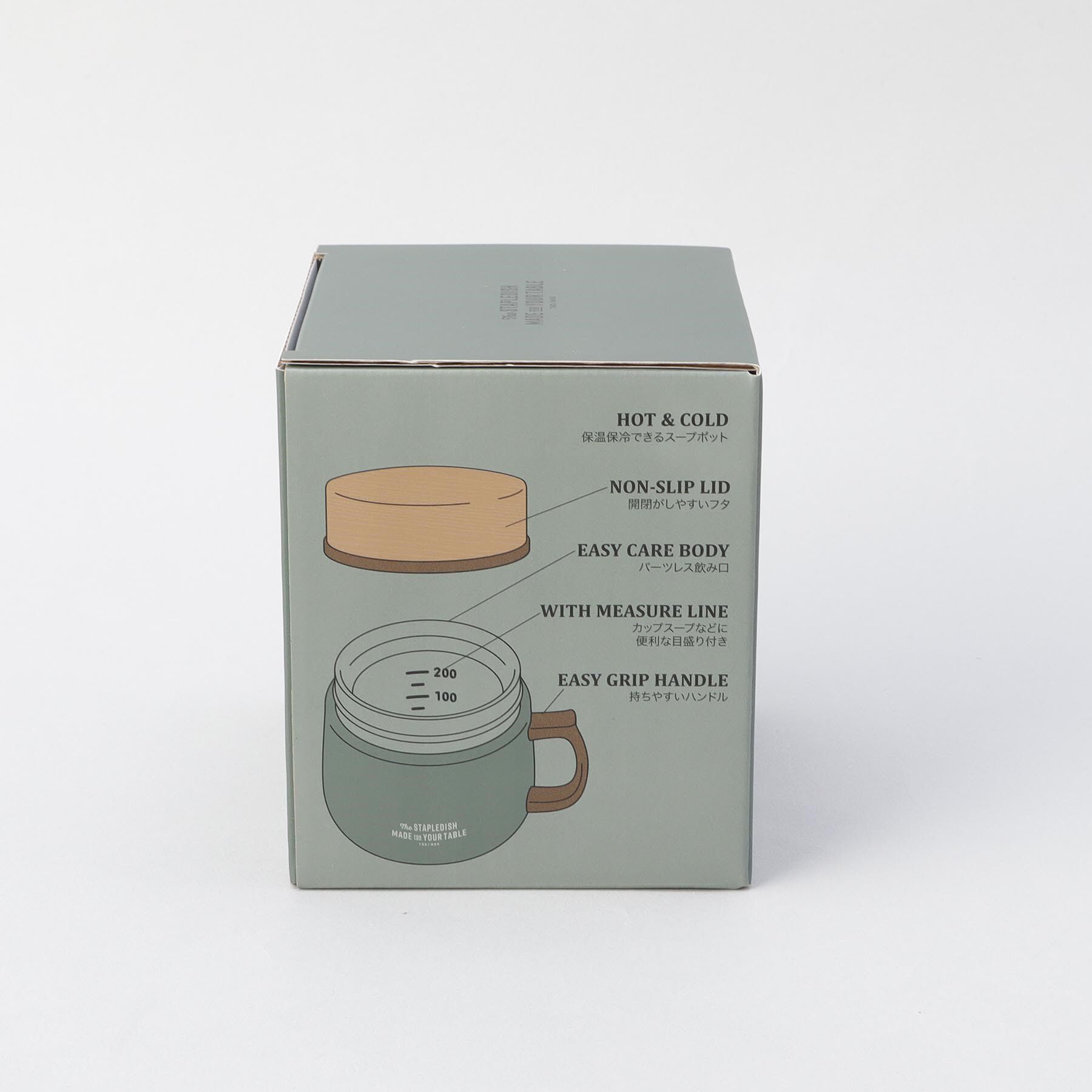 212 KITCHEN STORE「ステイプルユニ ステンレススープマグポット GR」|食器・キッチングッズ|