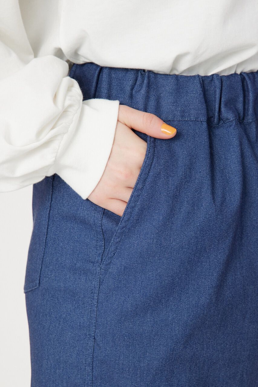 RODEO CROWNS「D/S DENIM EASY ナロースカート」|スカート|