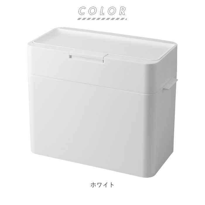 like-it「ゴミ箱 ふた付き 通販 おしゃれ 小さい ごみ箱 ダストボックス ごみばこ 蓋付き 蓋つき 密閉」|ダストボックス|