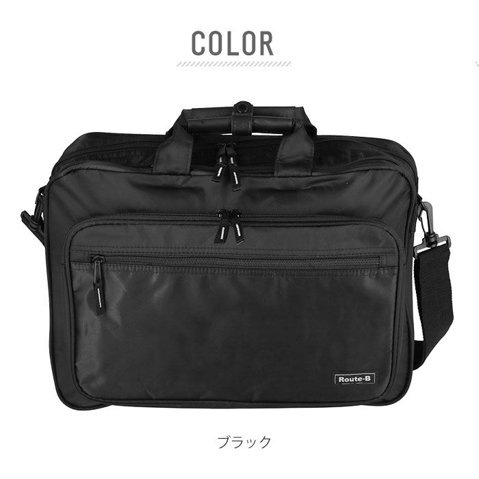 BACKYARD FAMILY「ビジネスバッグ メンズ 大容量 通販 軽量 軽い ショルダーバッグ ビジネス 通勤バッグ」|ビジネスバッグ|