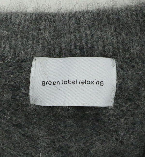 UNITED ARROWS green label relaxing「デイリーエリートカーデ」|カーディガン|