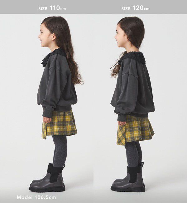 UNITED ARROWS green label relaxing「チェック ラップキュロット（イエロー） / キッズ  100cm-160cm」|その他|