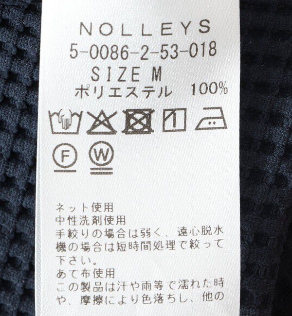 NOLLEY'S goodman「【IRM】《吸水速乾/UVカット》ワッフルフェイクレイヤードTee 25SS」|Tシャツ・カットソー|