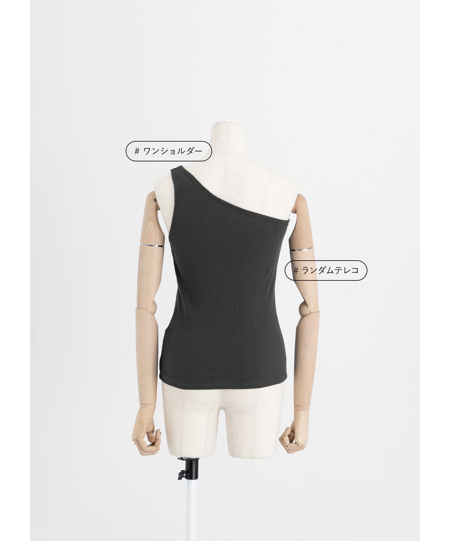 LAATO「CUP IN ONE SHOULDER TANK」|その他|