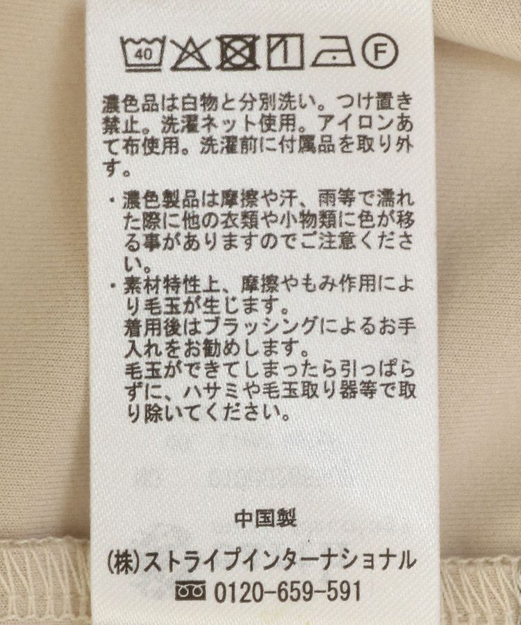 earth music&ecology「ベルト付きショートパンツ」|その他|