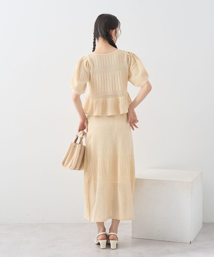 earth music&ecology「SET2点レース編みペプラムカーデ＋スカート」|スーツ|