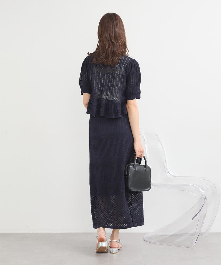 earth music&ecology「SET2点レース編みペプラムカーデ＋スカート」|スーツ|