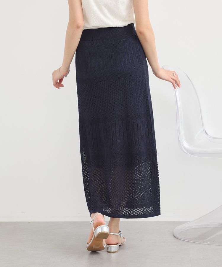 earth music&ecology「SET2点レース編みペプラムカーデ＋スカート」|スーツ|