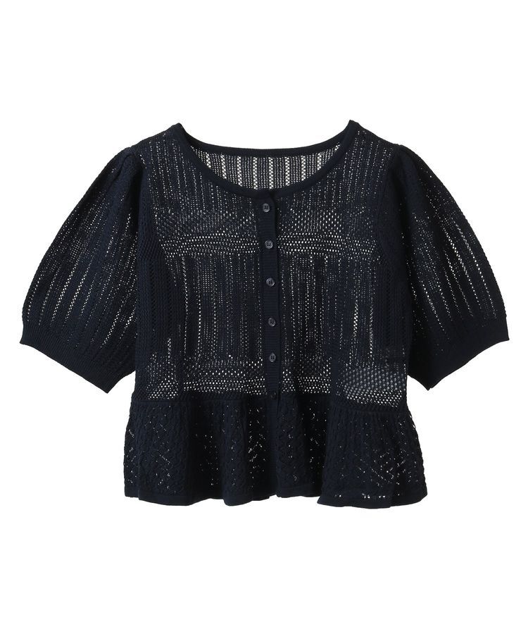 earth music&ecology「SET2点レース編みペプラムカーデ＋スカート」|スーツ|