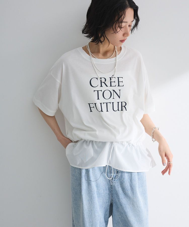 Green Parks「ウエストドロストドッキングロゴプルオーバー」|Tシャツ・カットソー|Off White