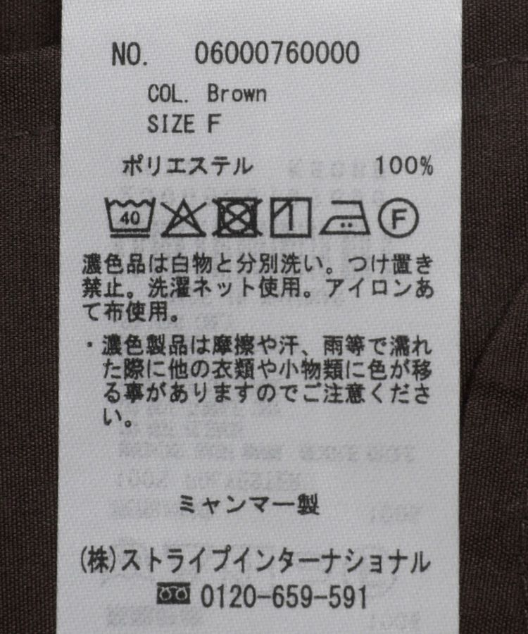 Green Parks「ミリタリーベスト」|ベスト・ジレ|