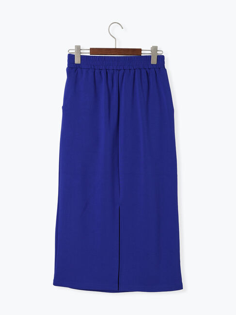 Te chichi TERRASSE「【選べる着丈】ダンボールナロースカート」|スカート|