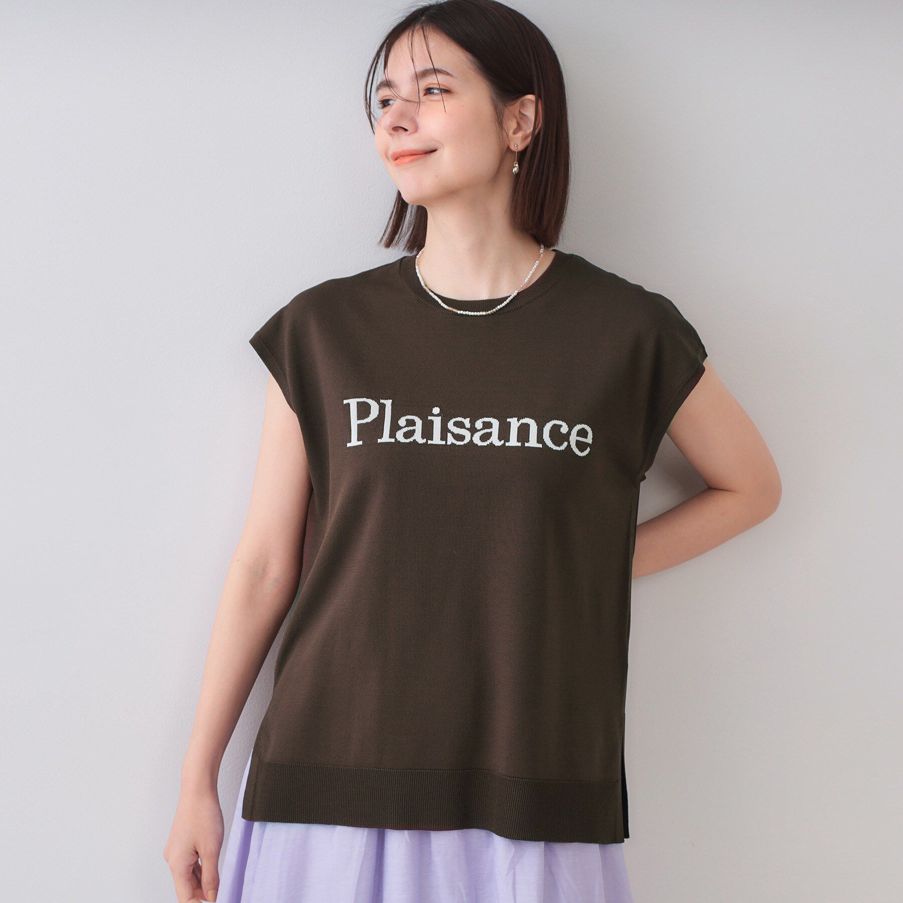 OPAQUE.CLIP「ロゴフレンチスリーブニット【洗濯機洗い可/UV/接触冷感/抗ピル】」|ニット・セーター|ブラウン(044)