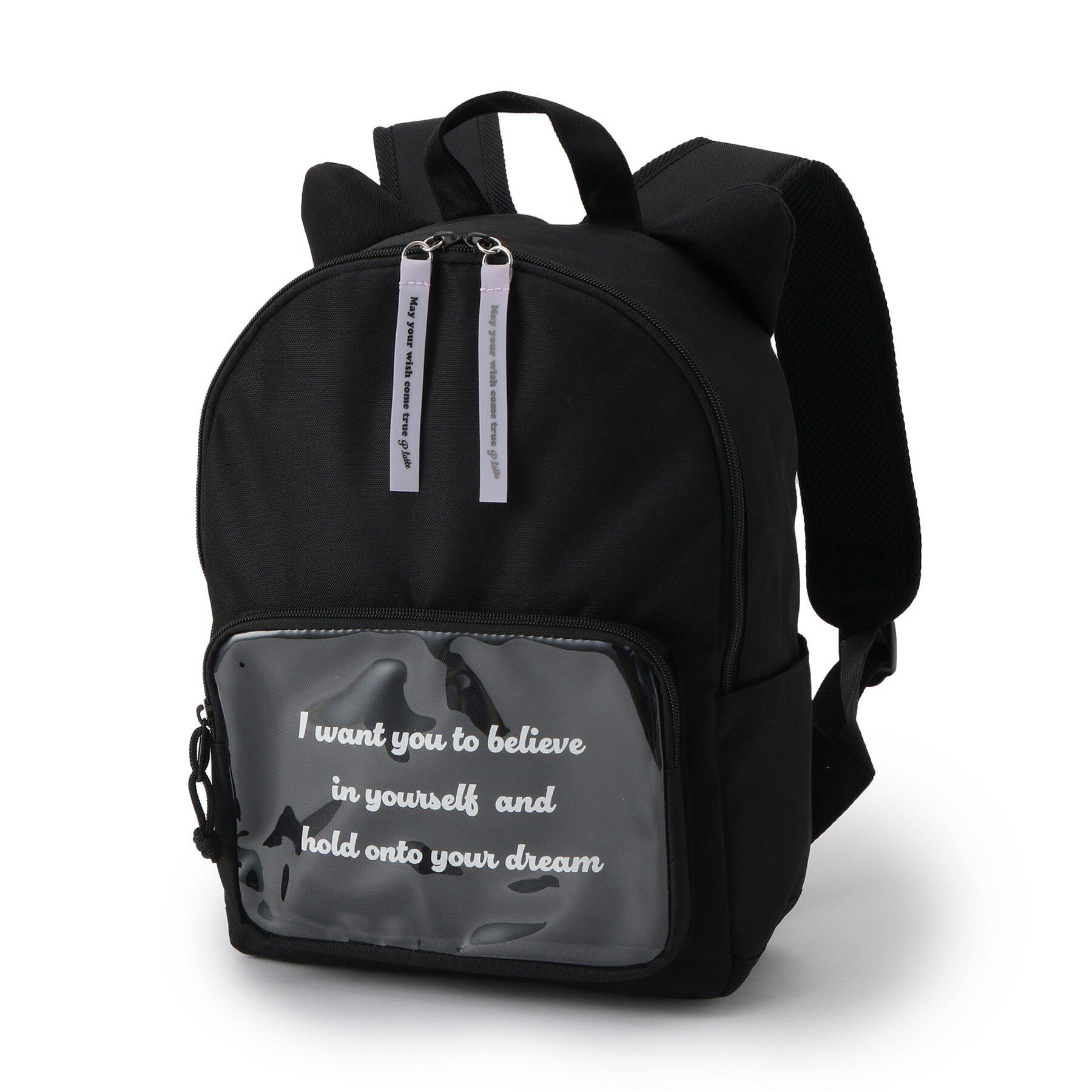 PINK-latte「【本体容量約14L】ネコミミリュック」|リュック|