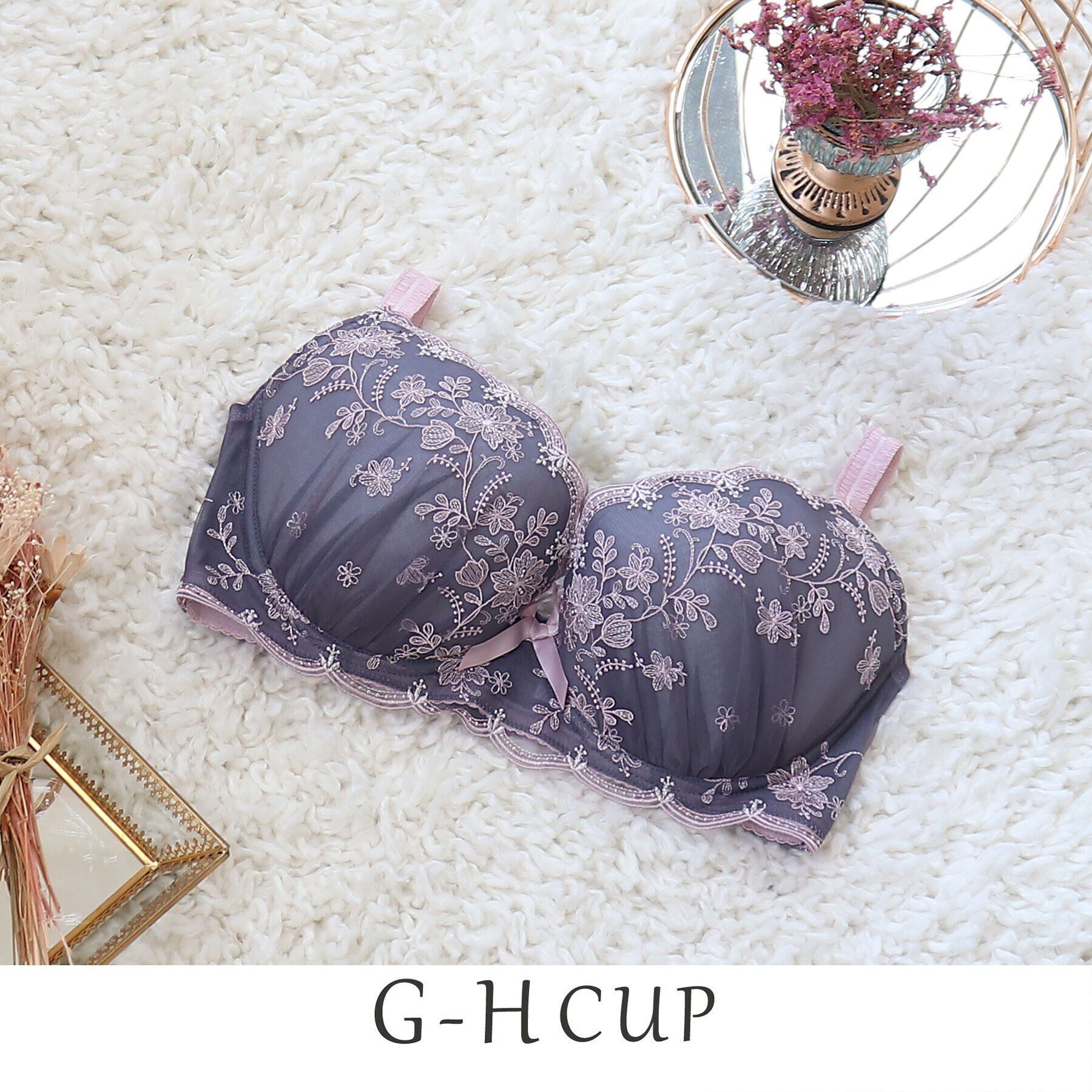 Risa Magli「エトワル ブラジャー」|インナー|グレー(010)