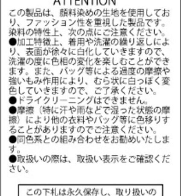  「【Sourcream】N-2B FLIGHT JACKET」|ブルゾン・スタジャン|