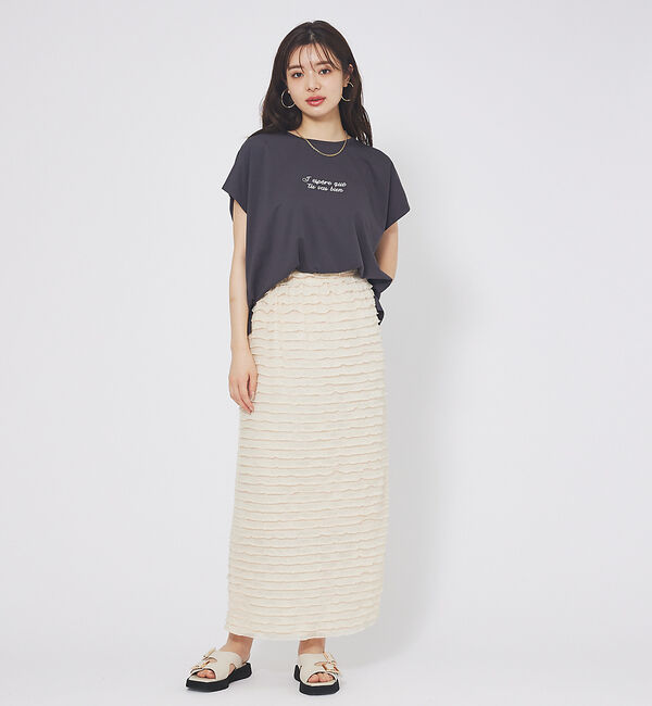 abahouse mavie「フリルティアードスカート」|スカート|