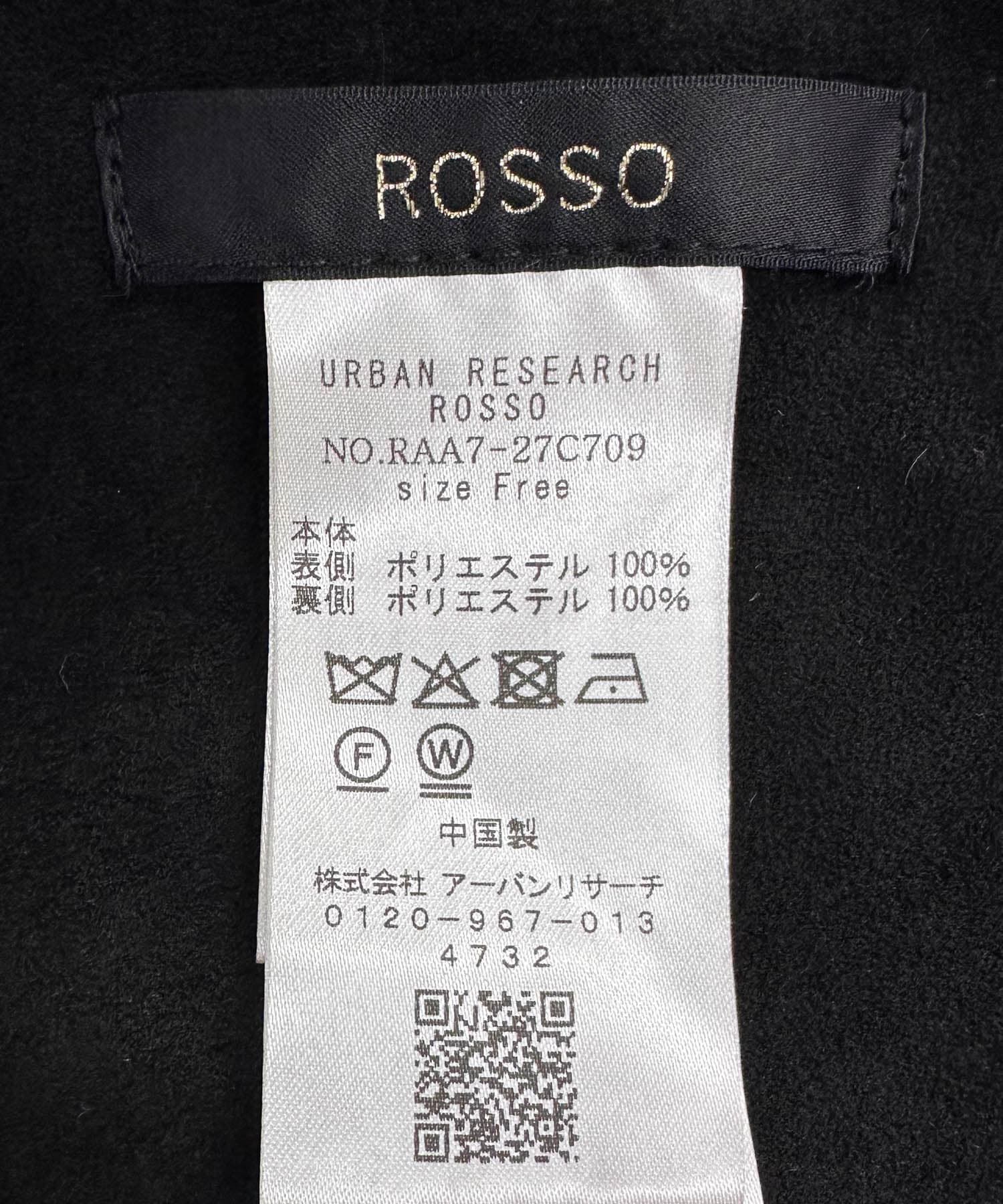 URBAN RESEARCH ROSSO「『WEB/一部店舗限定』リバーシブルファーブルゾン」|ブルゾン・スタジャン|