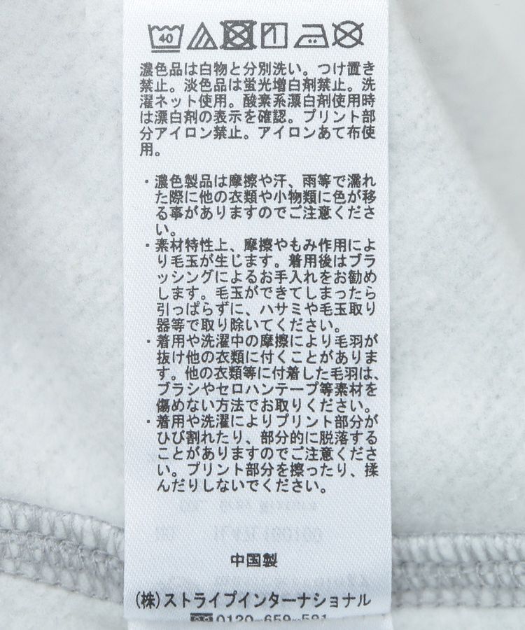 earth music&ecology「Phases de la Luneルーズスウェット」|スウェット・ジャージ|