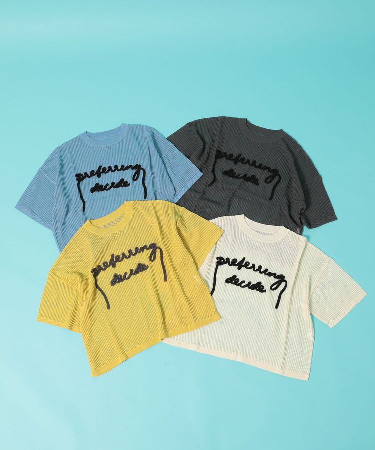 armonia「テープロゴ透かしニットプルオーバー」|Tシャツ・カットソー|