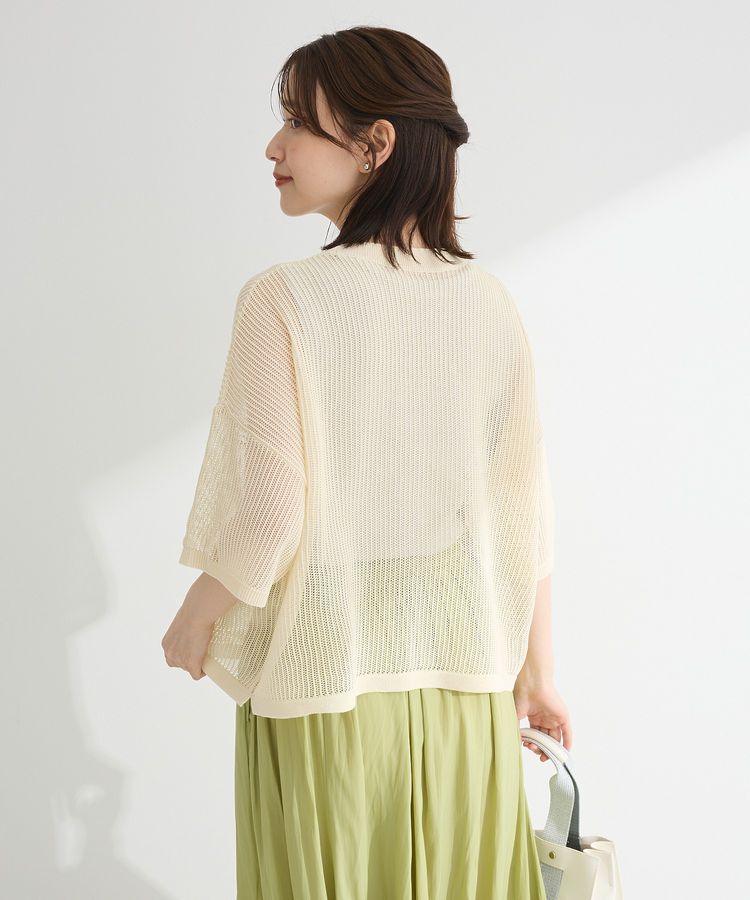 armonia「テープロゴ透かしニットプルオーバー」|Tシャツ・カットソー|