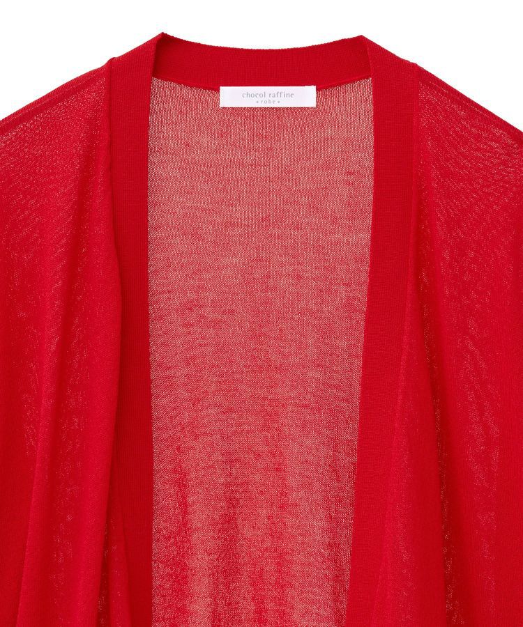 Green Parks「【WEB限定】接触冷感ゆったりカーディガン」|カーディガン|