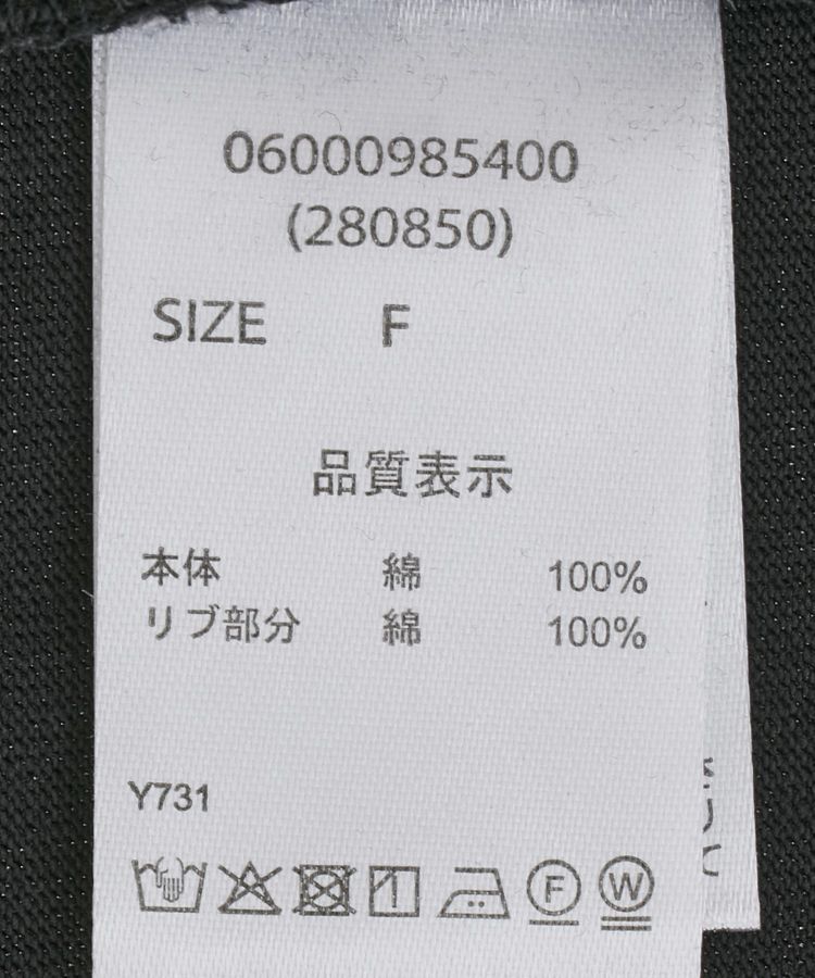 Green Parks「・ELENCARE DUE ロゴptTEE」|Tシャツ・カットソー|