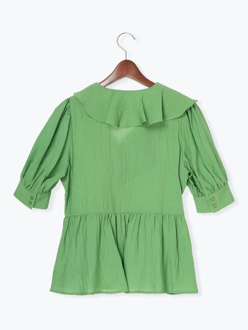 Te chichi「ラッフルフリルアシメブラウス《2025summer catalog item》」|シャツ・ブラウス|