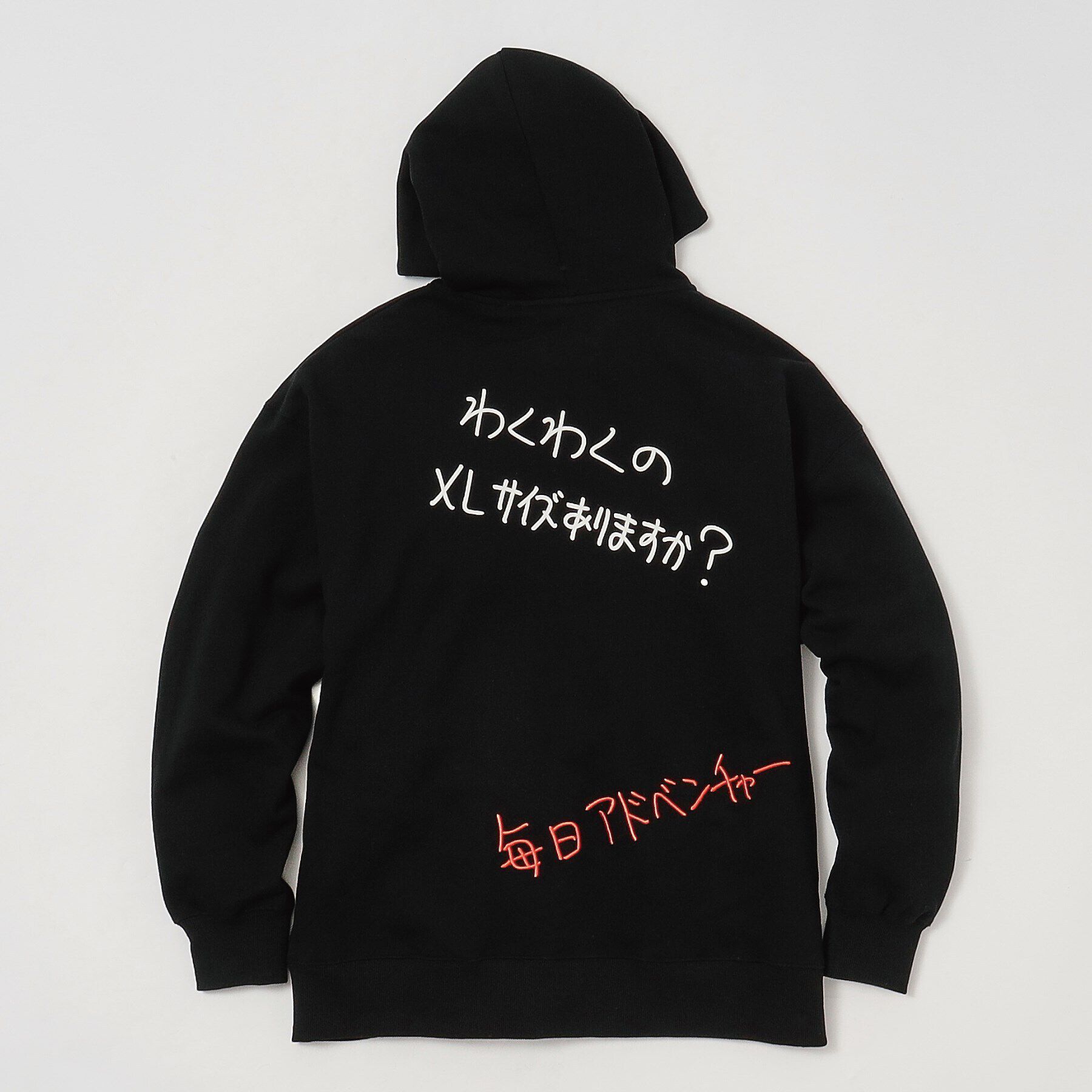 tk.TAKEO KIKUCHI「Ken Kagami&times;tk．TAKEO KIKUCHI 毎日アドベンチャーパーカー」|パーカー|